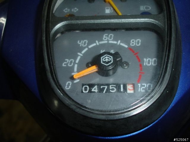 VESPA 環島 12/31~~1/3