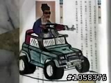 上課無聊....把國文課本惡搞!!
