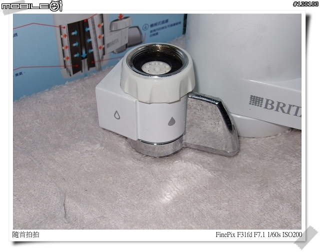 [過新年 除舊布新之一] BRITA ON TAP