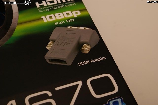 國外廠商參一腳：HIS IceQ HD4670