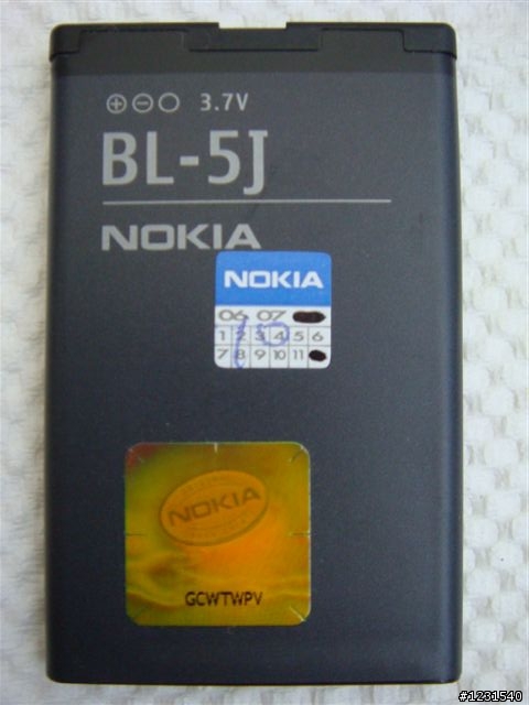 【開箱文】NOKIA 原廠鋰電池BL-5J(就是5800XM的電池啦)，同場加映聯強貨手機同捆電池