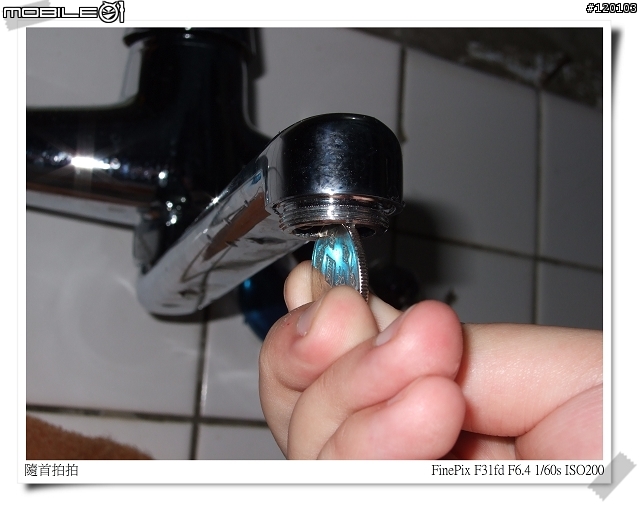 [過新年 除舊布新之一] BRITA ON TAP