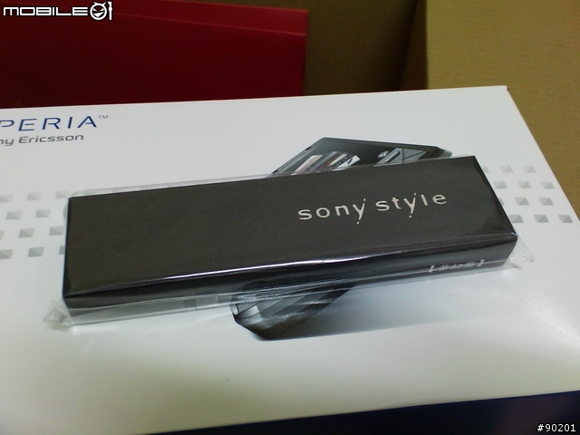 SonyStyle預購贈品