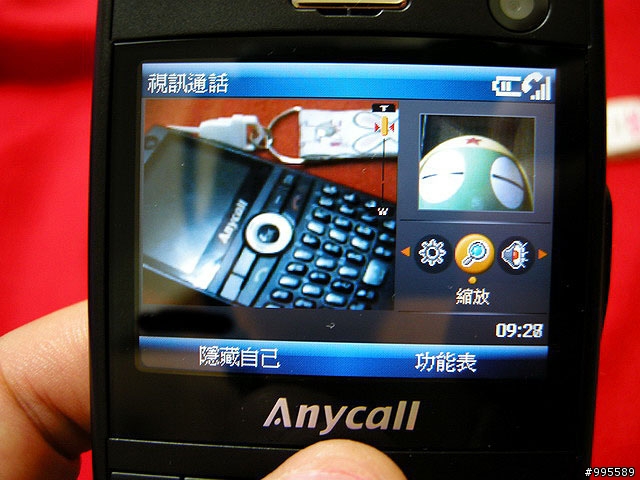 吃喝玩樂的第三篇i608～i608 3G可以做的事