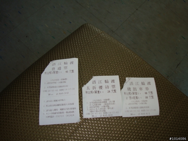 元旦假期˙浯江路跑˙南瀛鐵馬