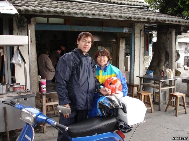 VESPA 環島 12/31~~1/3