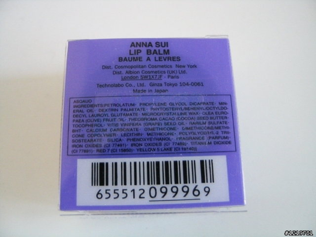 ANNA SUI  護唇膏