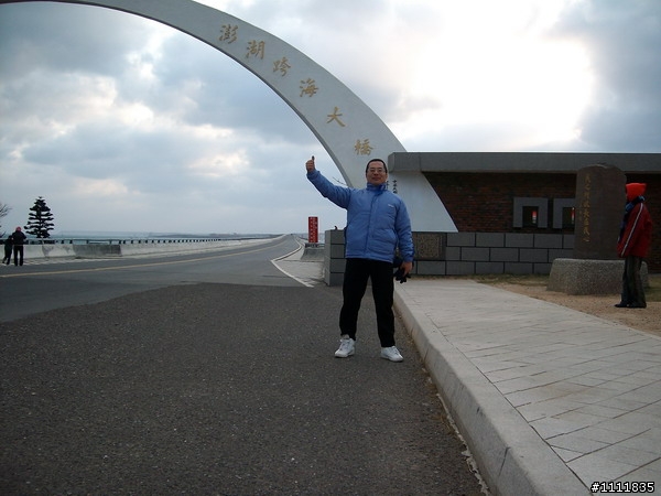 2009環島番外篇.外加環澎湖本島
