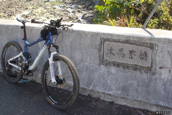 女王的第一次offroad，越嶺線浸林道