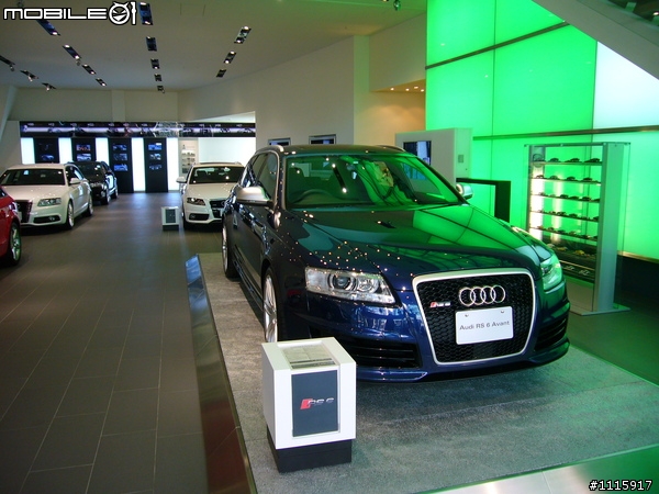 AUDI 的品牌基地 Audi Forum Tokyo