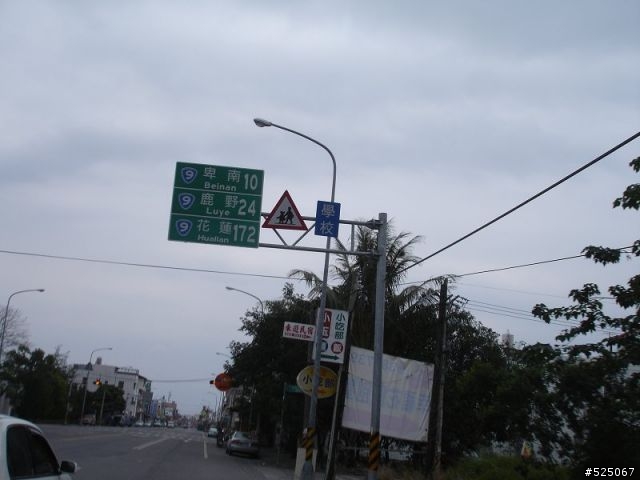VESPA 環島 12/31~~1/3