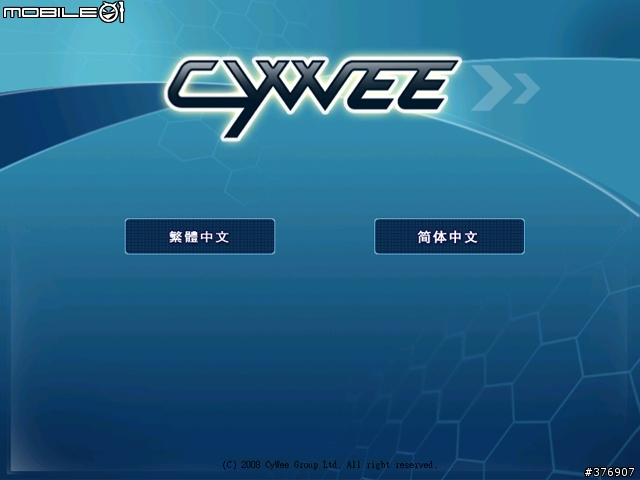 [終極]神的左翼右翼。新世代搖桿Cywee。超詳盡測試報告。