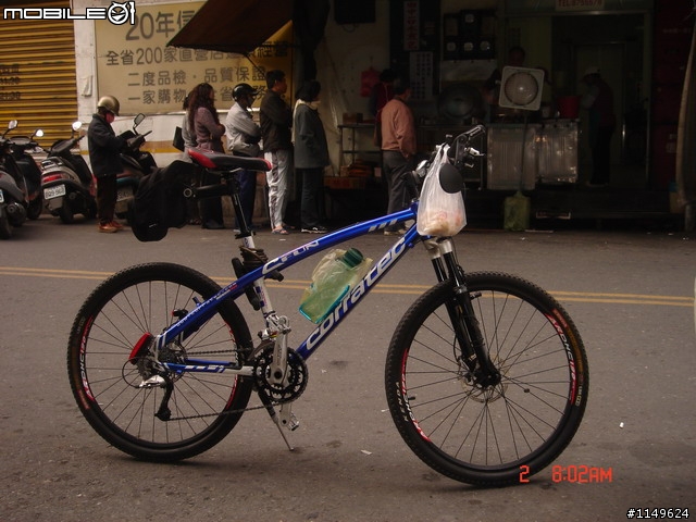 [分享]2009/01/02 圖多1F { 田中甲線+二水豐柏松柏嶺+社頭0~7100+名間小圓環松柏嶺}