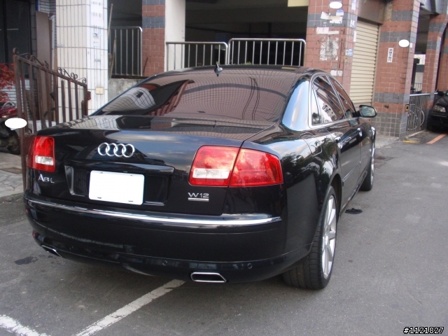 Audi A8L 6.0 quattro W12