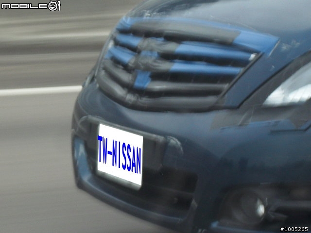 2009 Teana 250XL( 清晰照完全分享 )