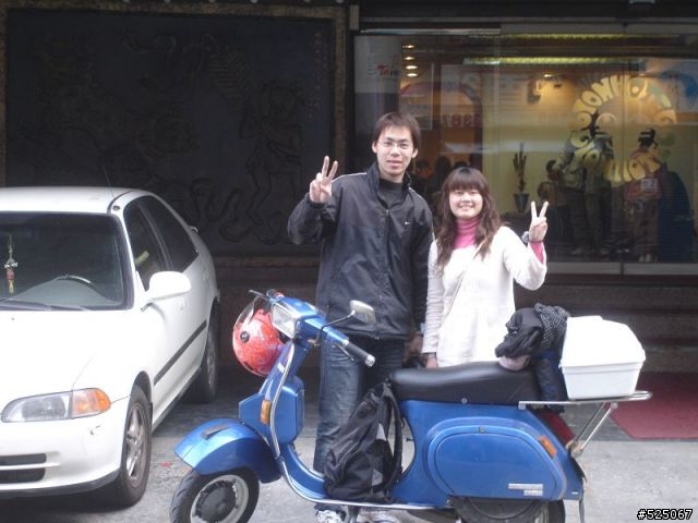 VESPA 環島 12/31~~1/3