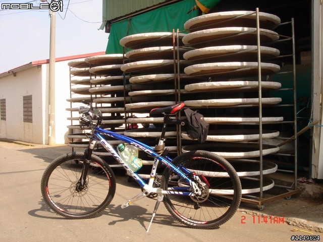 [分享]2009/01/02 圖多1F { 田中甲線+二水豐柏松柏嶺+社頭0~7100+名間小圓環松柏嶺}