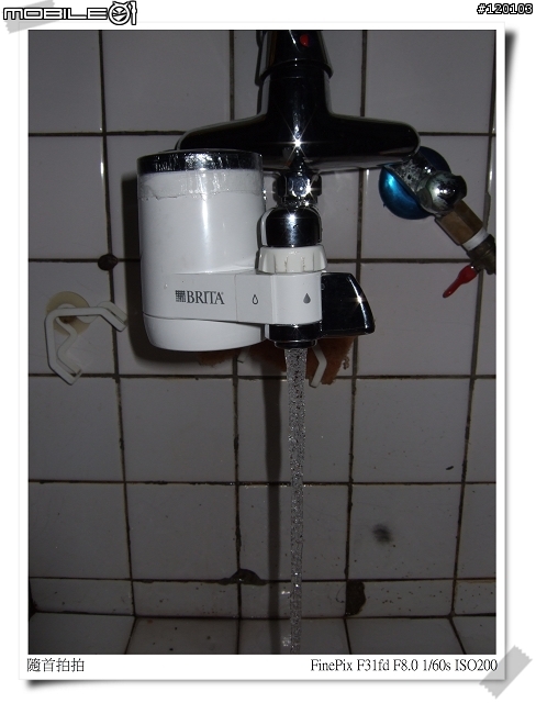 [過新年 除舊布新之一] BRITA ON TAP