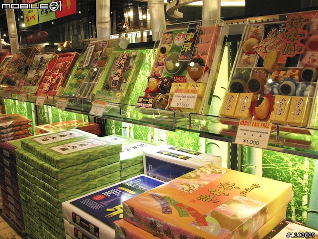【分享】小編日本跨年樂陶陶！買東西、吃東西…鐵腿起水泡之旅