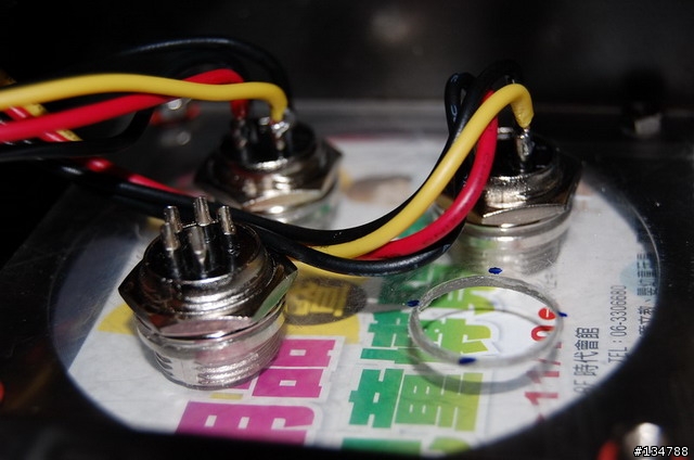 [DIY]改裝 650W POWER模組化過程分享!