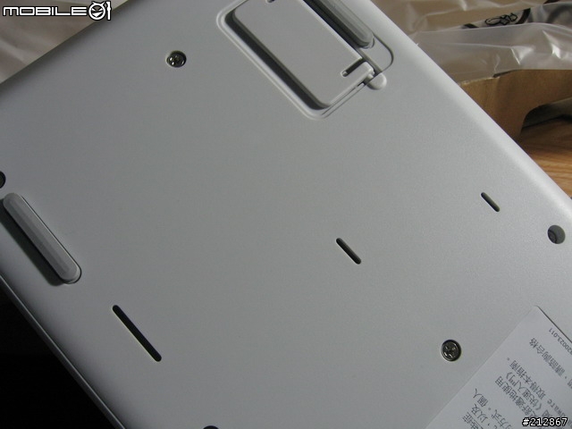 純白基本款，微軟標準滑鼠鍵盤組 600