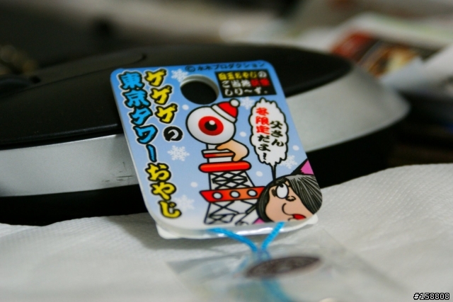 [東京鐵塔鬼太郎+日本百事可樂贈品]眼球老爹爬鐵塔 + Bearbrick  蝙蝠俠●黑暗騎士