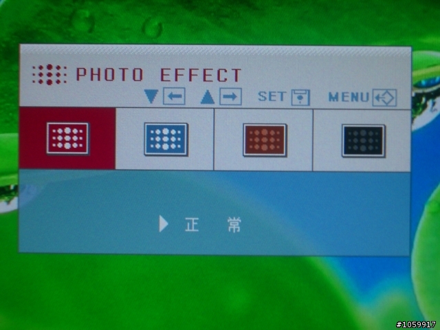 LG W2261V開箱文