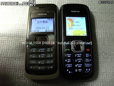 [買物] NOKIA 1508 (亞太新機)