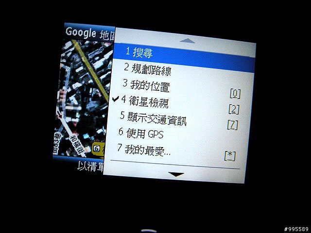 吃喝玩樂的第三篇i608～i608 3G可以做的事