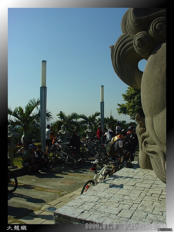 我的第一次星光八卦團