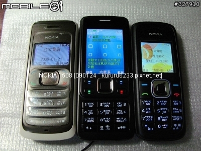 [買物] NOKIA 1508 (亞太新機)
