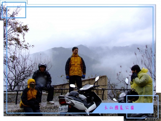 騎機車上 南橫 下 台東 兩日遊~Day-1