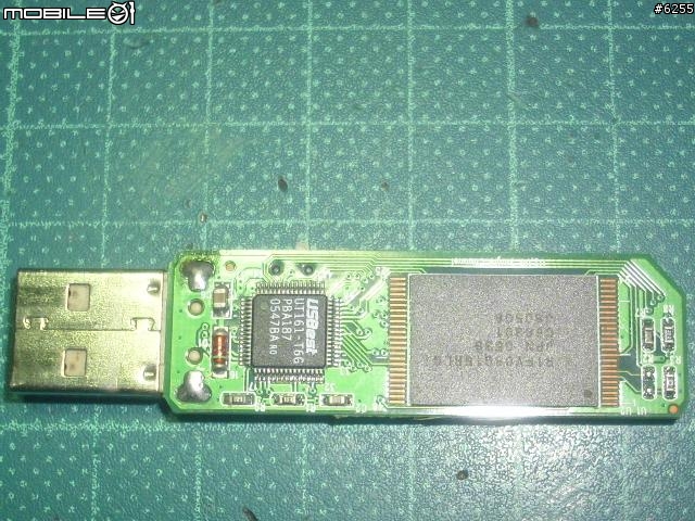 USB隨身碟資料救援