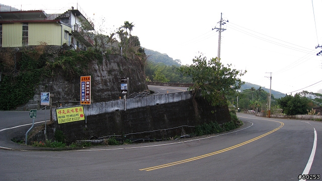 南投縣 竹山→投49鄉道→大人凍林道→軟鞍八卦茶園