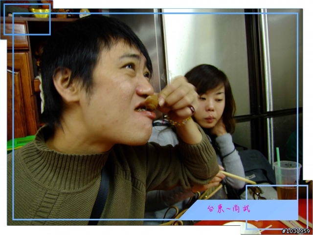 騎機車上 南橫 下 台東 兩日遊~Day-2