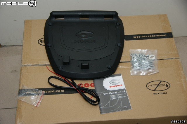 新增機車導航-[漢堡開箱]- COOCASE S-48L + GIVE E450 後行李箱