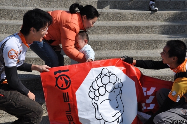 彰化星光八卦團-0101元旦大會師..照片