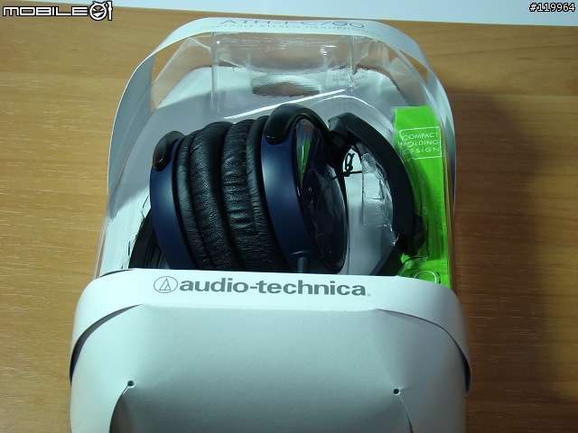 [開盒分享]平價折疊小耳罩...audio-technica ATH-FC700