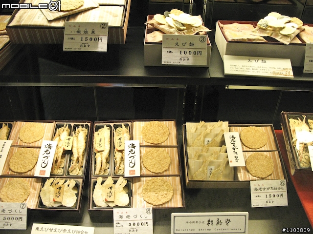 【分享】小編日本跨年樂陶陶！買東西、吃東西…鐵腿起水泡之旅