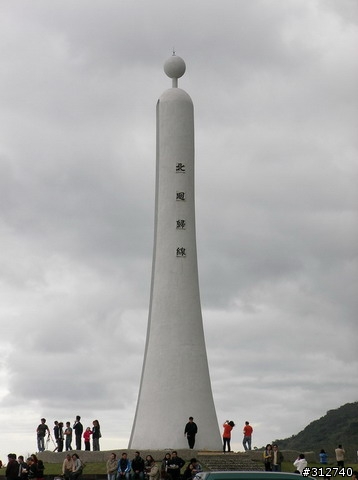 挑戰極限之單車五日環島!穿涼鞋練續四日每天200k