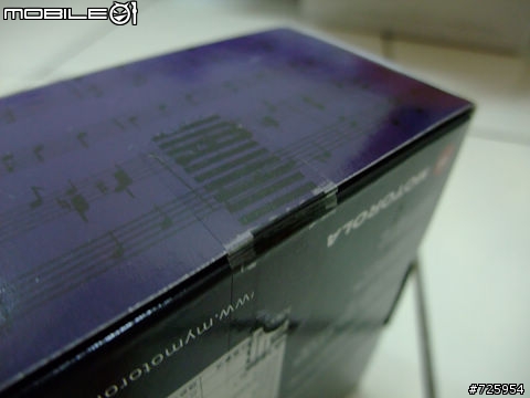 少見的W231開箱...