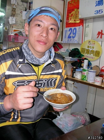 挑戰極限之單車五日環島!穿涼鞋練續四日每天200k