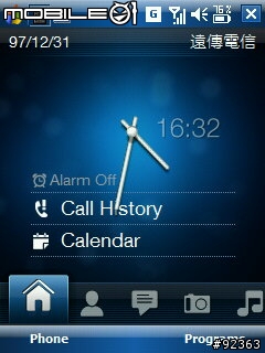 [分享] 818pro - 英文 Prophet Blue Manila (OS 5.2.19974) Plus 版
