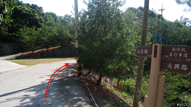 台中市 太原路→四方太子宮→北田產業道路→新社→中興嶺→連坑巷→中正露營區繞圈