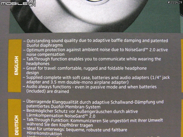[小補開箱] 降噪耳機 SENNHEISER PXC450 NOISE CANCELLING HEADPHONES PXC-450