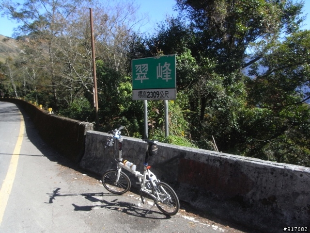 洄瀾300K練習~管他三八二十一，硬是要北投200K + 初訪武嶺