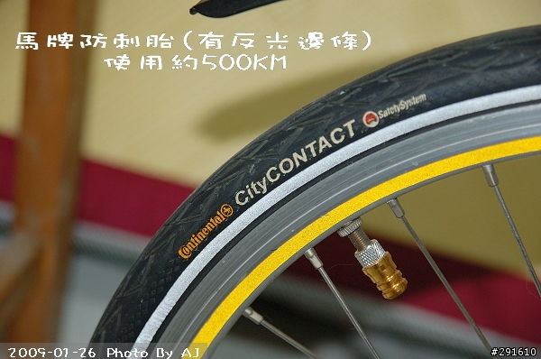 好康....