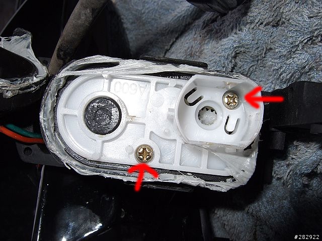 DIY 修理Lancer/Virage車系電動後視鏡