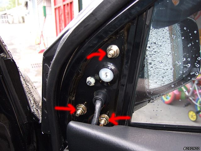 DIY 修理Lancer/Virage車系電動後視鏡