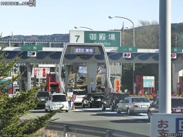 【分享】小編日本跨年樂陶陶！買東西、吃東西…鐵腿起水泡之旅